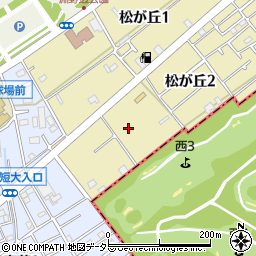 神奈川県相模原市中央区松が丘2丁目30周辺の地図