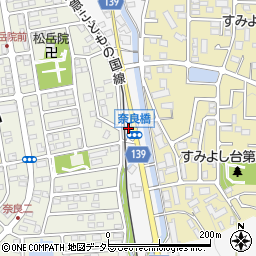 神奈川県横浜市青葉区奈良町322-4周辺の地図