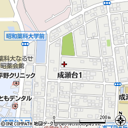 東京都町田市成瀬台1丁目周辺の地図