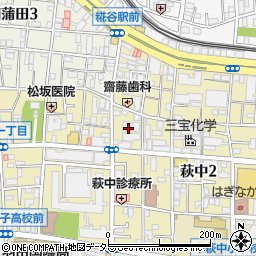 東京都大田区萩中2丁目8周辺の地図