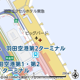 荒 羽田空港店周辺の地図