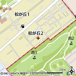 神奈川県相模原市中央区松が丘2丁目2901周辺の地図