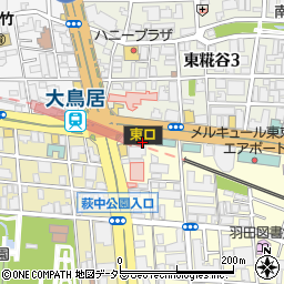 東京都大田区羽田1丁目1周辺の地図