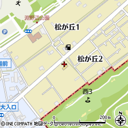 神奈川県相模原市中央区松が丘2丁目26周辺の地図