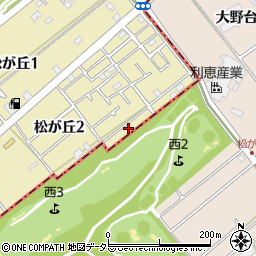 神奈川県相模原市中央区松が丘2丁目11周辺の地図