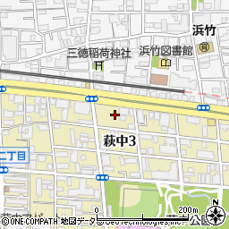 東京都大田区萩中3丁目3周辺の地図