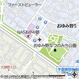 株式会社環境管理センター　東関東支社周辺の地図