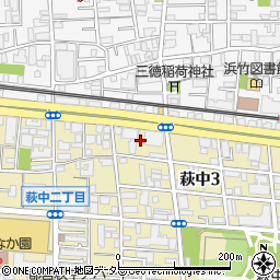 東京都大田区萩中3丁目2周辺の地図