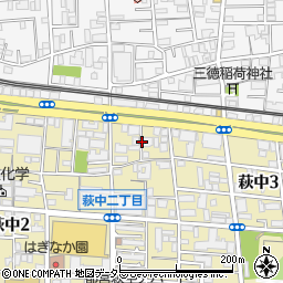 東京都大田区萩中3丁目1周辺の地図