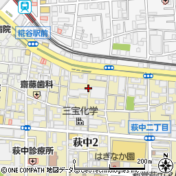 東京都大田区萩中2丁目3周辺の地図