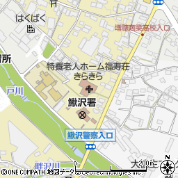 居宅介護支援事業所 福寿荘周辺の地図