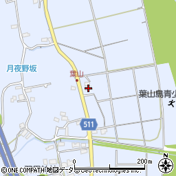神奈川県相模原市緑区葉山島189周辺の地図