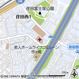 横浜地方法務局青葉出張所周辺の地図