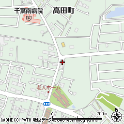 千葉県千葉市緑区高田町401-80周辺の地図