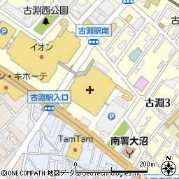 横浜銀行イトーヨーカドー古淵店 ＡＴＭ周辺の地図