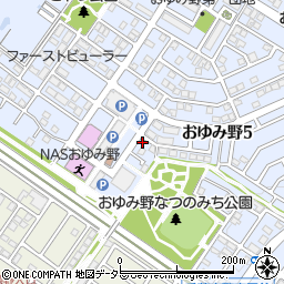 千葉県千葉市緑区おゆみ野5丁目45-8周辺の地図