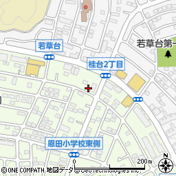 神奈川県横浜市青葉区桂台2丁目29-3周辺の地図