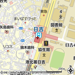 スタジオマリオ横浜日吉東急アベニュー店周辺の地図