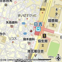 吉野家 日吉駅前店周辺の地図