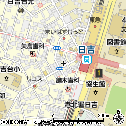 松屋日吉店周辺の地図