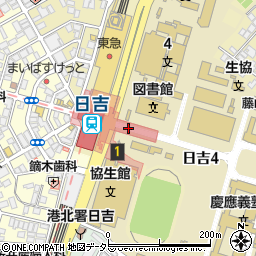 三井住友銀行横浜市営地下鉄日吉駅 ＡＴＭ周辺の地図