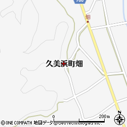 京都府京丹後市久美浜町畑646周辺の地図