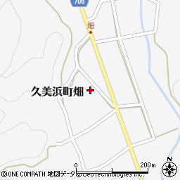 京都府京丹後市久美浜町畑572-1周辺の地図