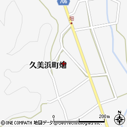 京都府京丹後市久美浜町畑周辺の地図