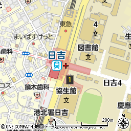 日吉駅前周辺の地図