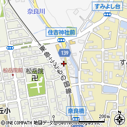 神奈川県横浜市青葉区奈良町1093周辺の地図