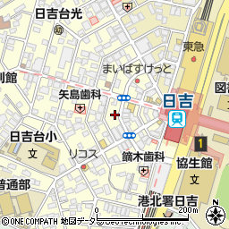 Number3 Cafe＆Dining 日吉店周辺の地図