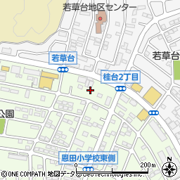 神奈川県横浜市青葉区桂台2丁目29-35周辺の地図