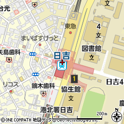 ノジマ日吉東急アベニュー店周辺の地図