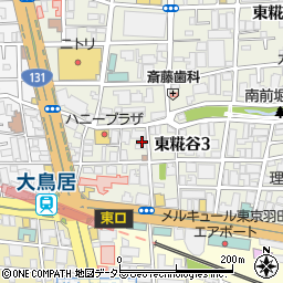 東京都大田区東糀谷3丁目4-9周辺の地図