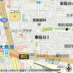 東京都大田区東糀谷3丁目5周辺の地図