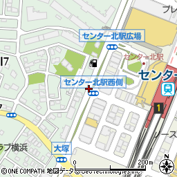 センター北駅西側 横浜市 地点名 の住所 地図 マピオン電話帳