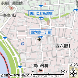 ファミリーマート大田西六郷一丁目店周辺の地図