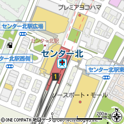 センター北駅 神奈川県横浜市都筑区 駅 路線図から地図を検索 マピオン