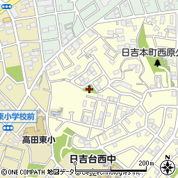 日吉本町第二公園周辺の地図