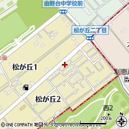 神奈川県相模原市中央区松が丘2丁目16周辺の地図