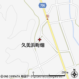 京都府京丹後市久美浜町畑567周辺の地図