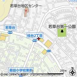 しげ吉 青葉台店周辺の地図