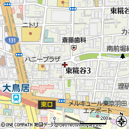 東京都大田区東糀谷3丁目5-14周辺の地図