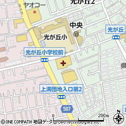 横浜銀行グルメシティ光が丘店 ＡＴＭ周辺の地図