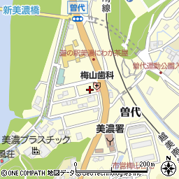 岐阜県美濃市曽代2018周辺の地図