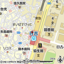 港北警察署日吉駅前交番周辺の地図