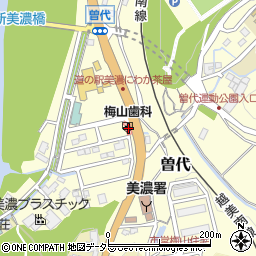 岐阜県美濃市曽代2017周辺の地図