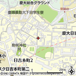神奈川県横浜市港北区日吉本町2丁目周辺の地図