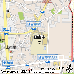 川崎市立日吉中学校周辺の地図