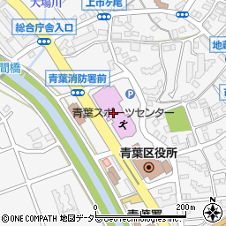 横浜市青葉スポーツセンター周辺の地図